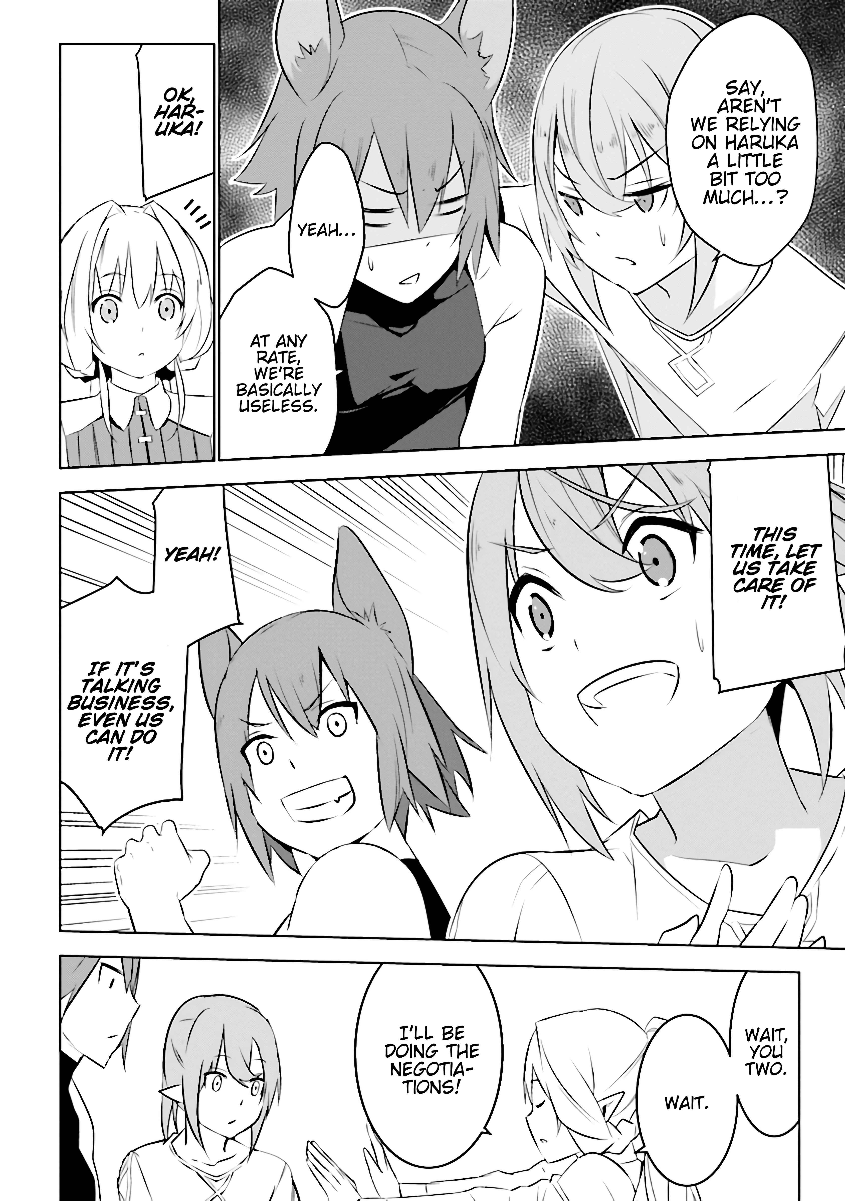 Page 5 Chapter 4.1 Isekai Teni, Jirai Tsuki.