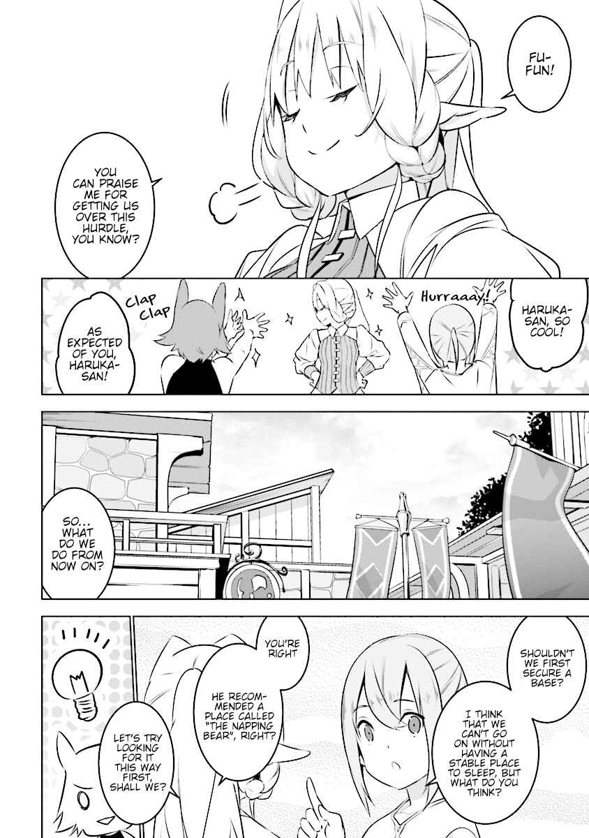 Page 11 Chapter 3.1 Isekai Teni, Jirai Tsuki.