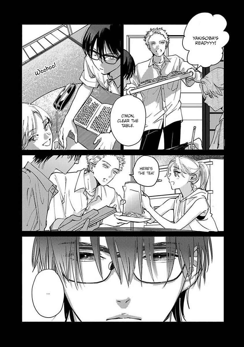 Page 13 Chapter 5 Kokuu no Tsuki