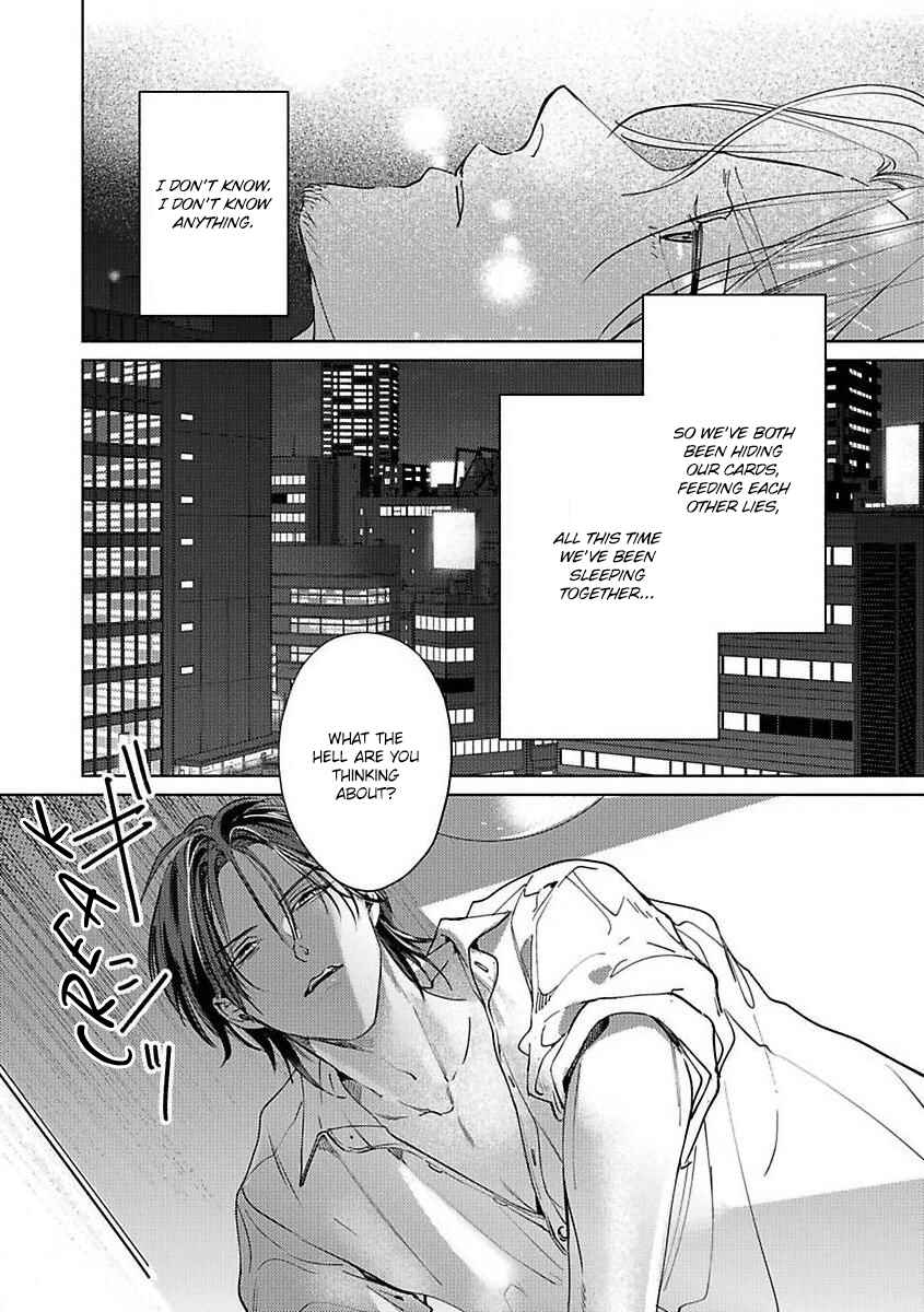 Page 19 Chapter 5 Kokuu no Tsuki