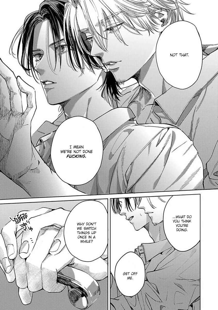 Page 24 Chapter 5 Kokuu no Tsuki