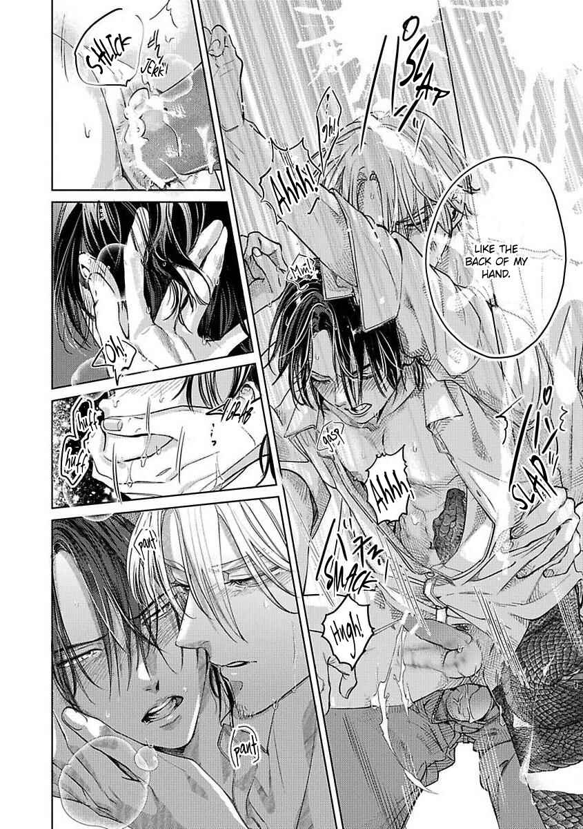 Page 29 Chapter 5 Kokuu no Tsuki