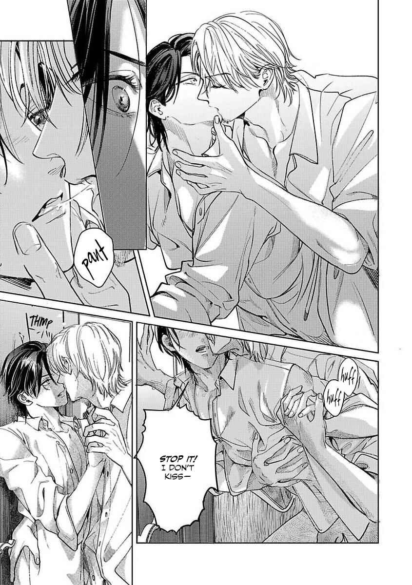Page 30 Chapter 5 Kokuu no Tsuki
