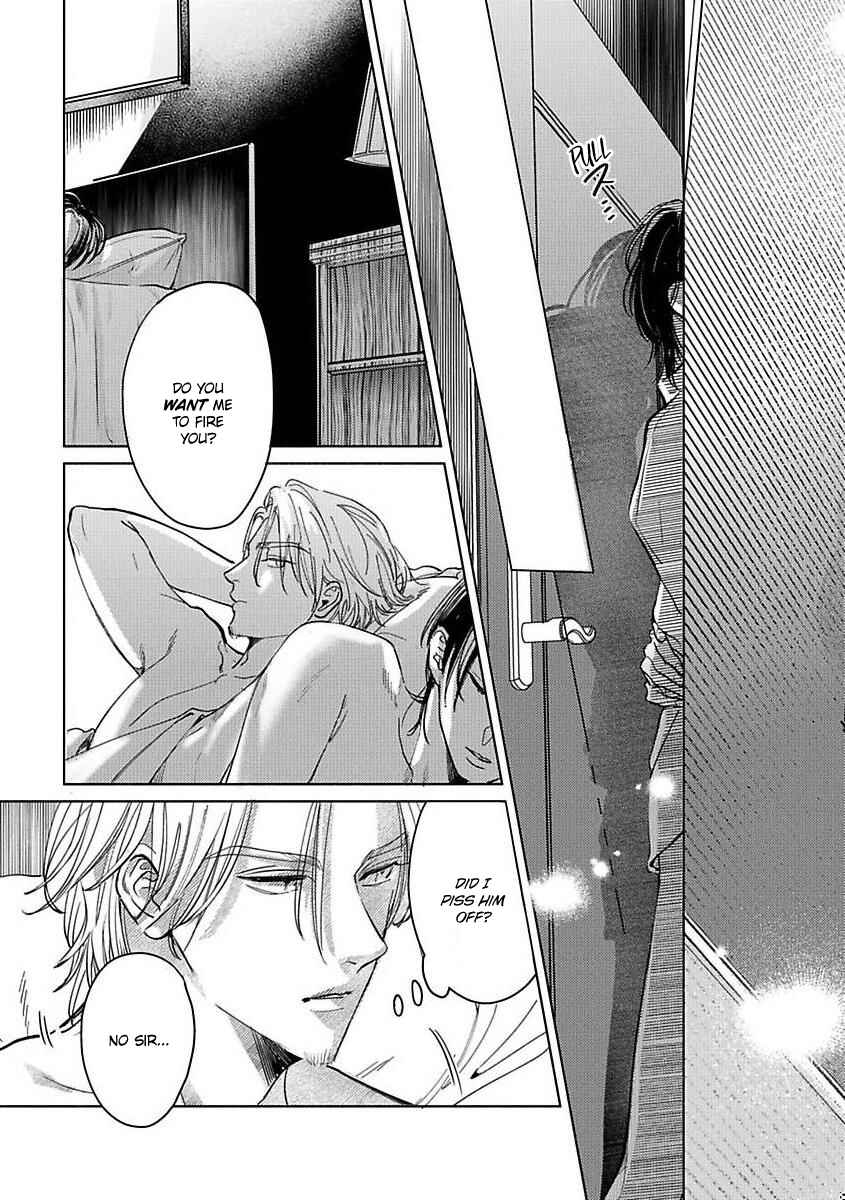 Page 32 Chapter 5 Kokuu no Tsuki