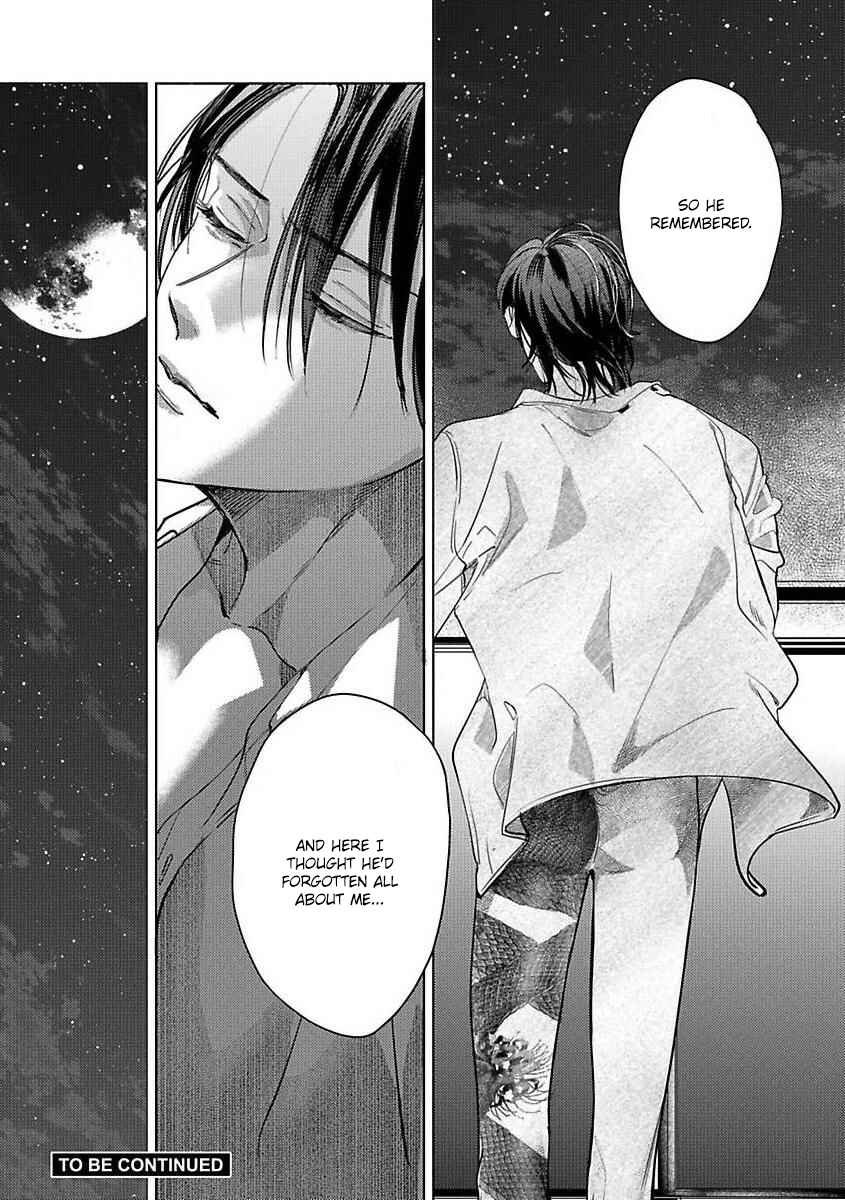 Page 37 Chapter 5 Kokuu no Tsuki