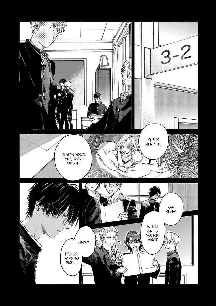 Page 5 Chapter 5 Kokuu no Tsuki