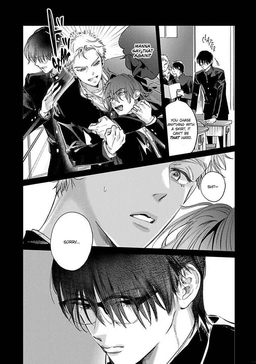 Page 6 Chapter 5 Kokuu no Tsuki