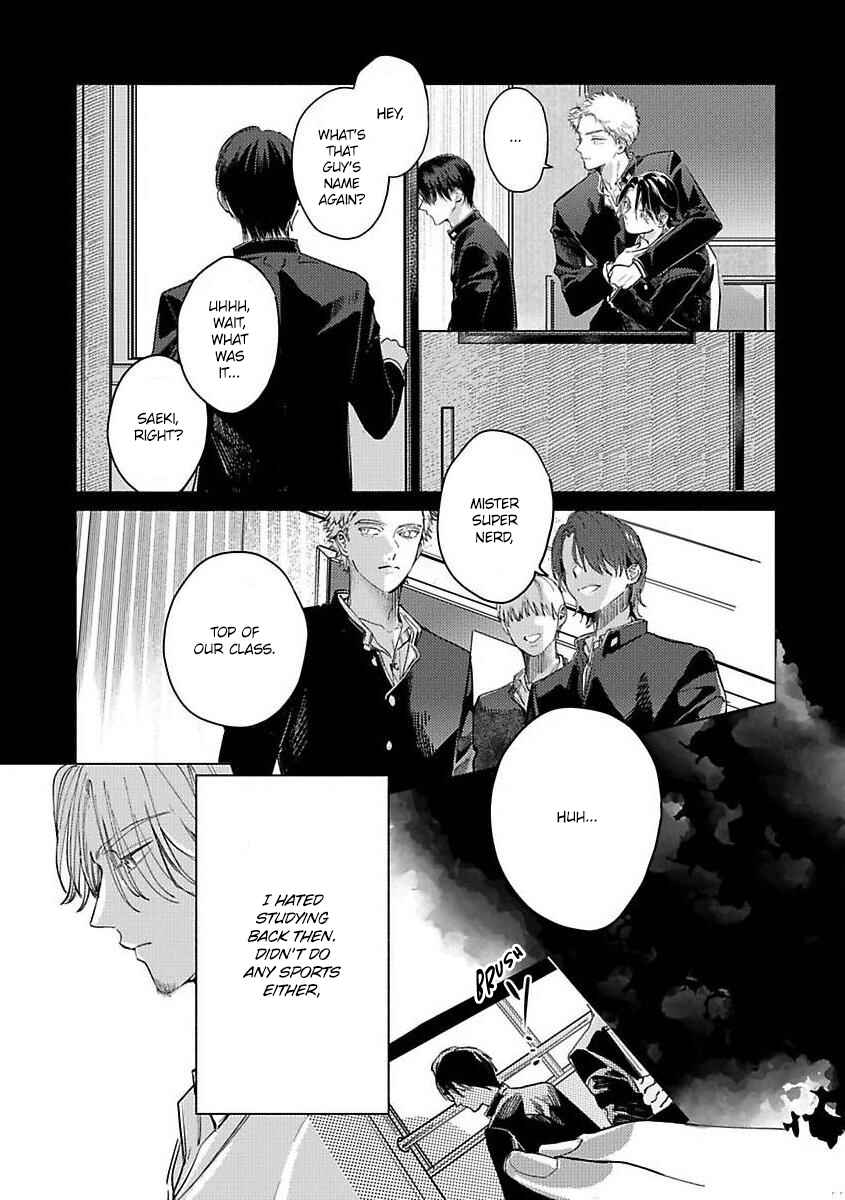 Page 7 Chapter 5 Kokuu no Tsuki