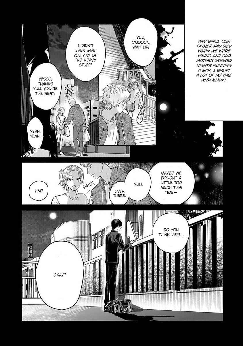 Page 8 Chapter 5 Kokuu no Tsuki