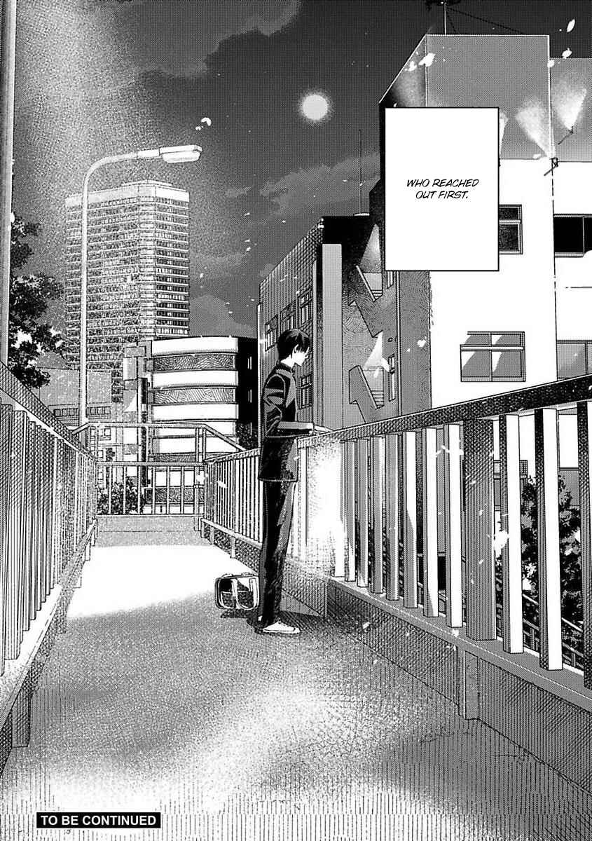 Page 28 Chapter 4 Kokuu no Tsuki
