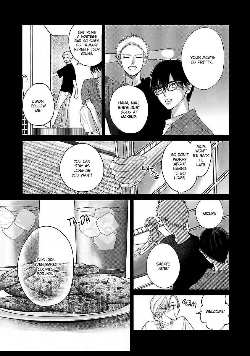 Page 11 Chapter 6.5 Kokuu no Tsuki