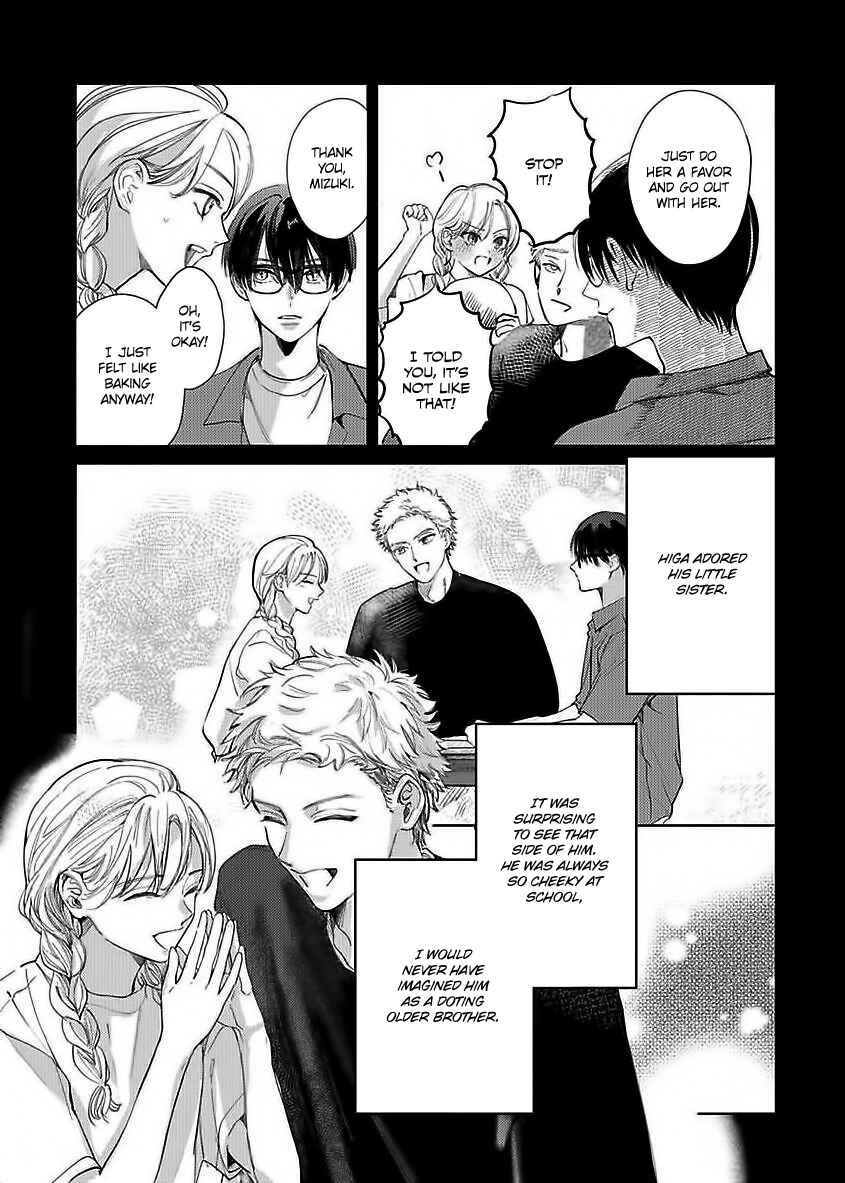 Page 12 Chapter 6.5 Kokuu no Tsuki