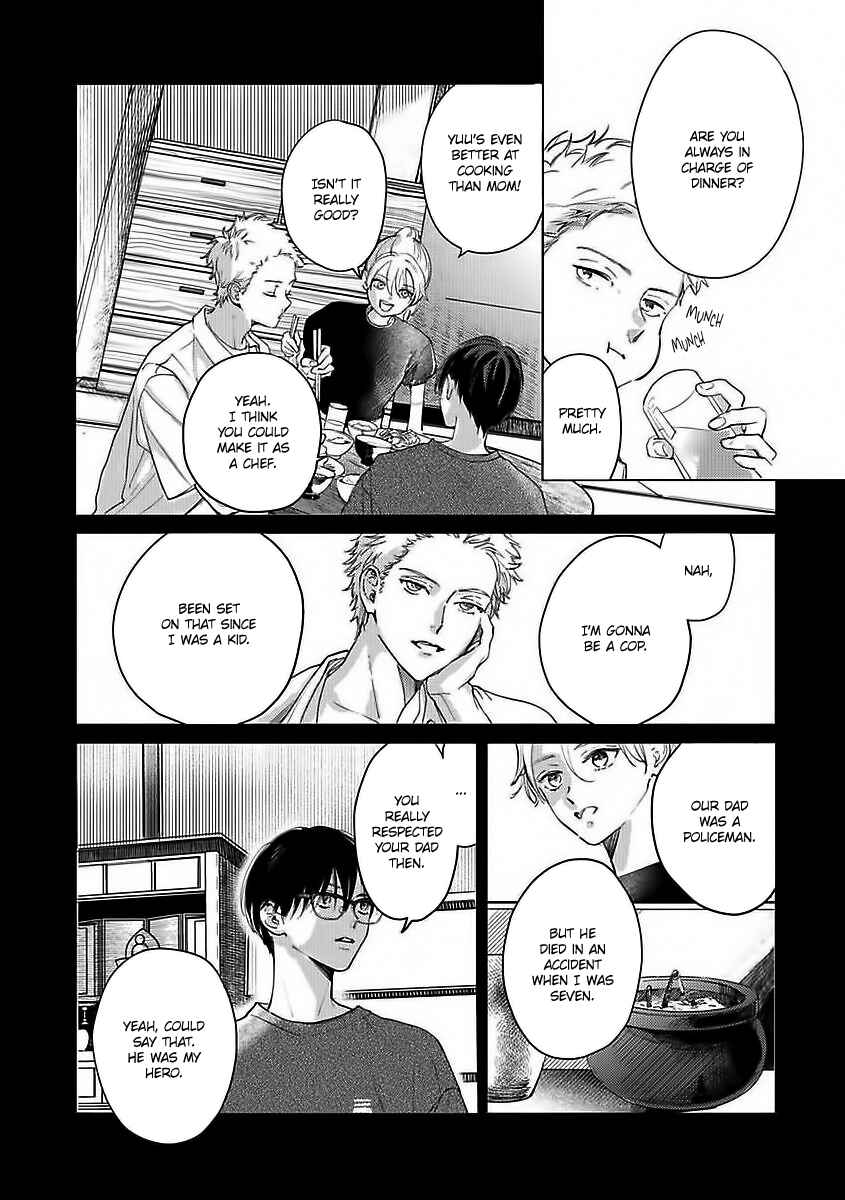 Page 16 Chapter 6.5 Kokuu no Tsuki