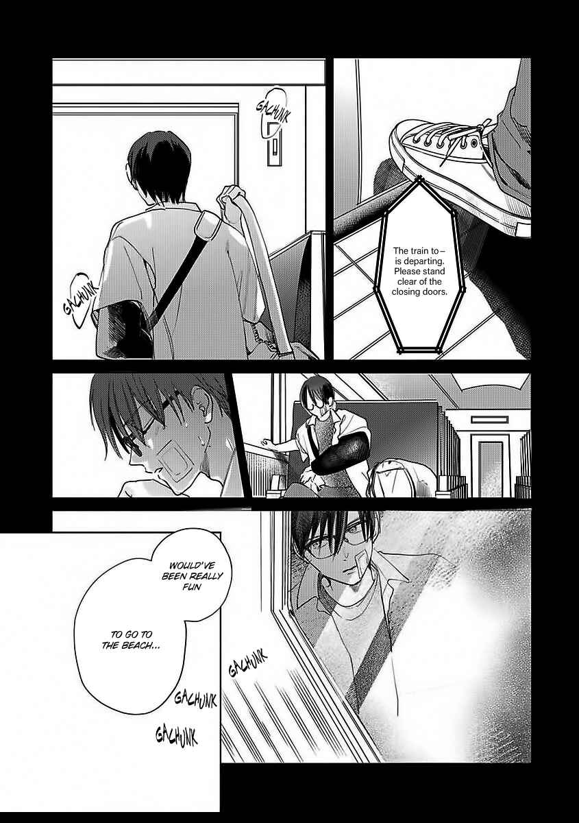 Page 25 Chapter 6.5 Kokuu no Tsuki