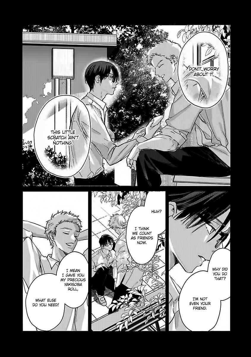 Page 6 Chapter 6.5 Kokuu no Tsuki