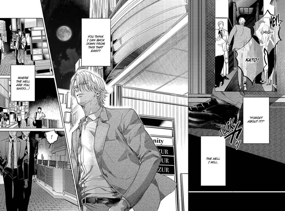Page 13 Chapter 1 Kokuu no Tsuki