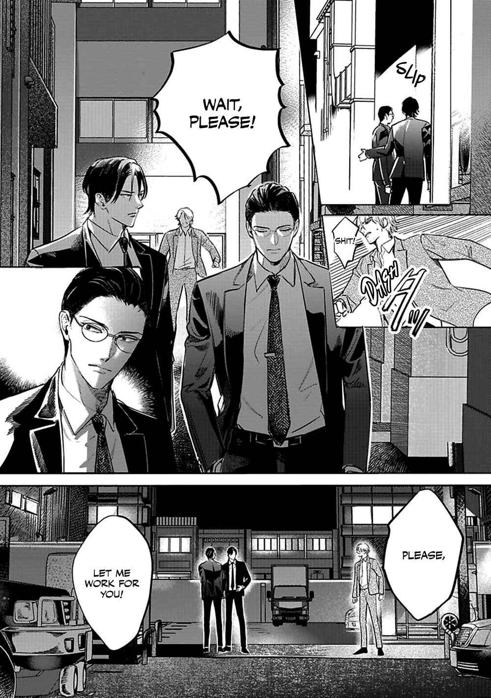 Page 14 Chapter 1 Kokuu no Tsuki