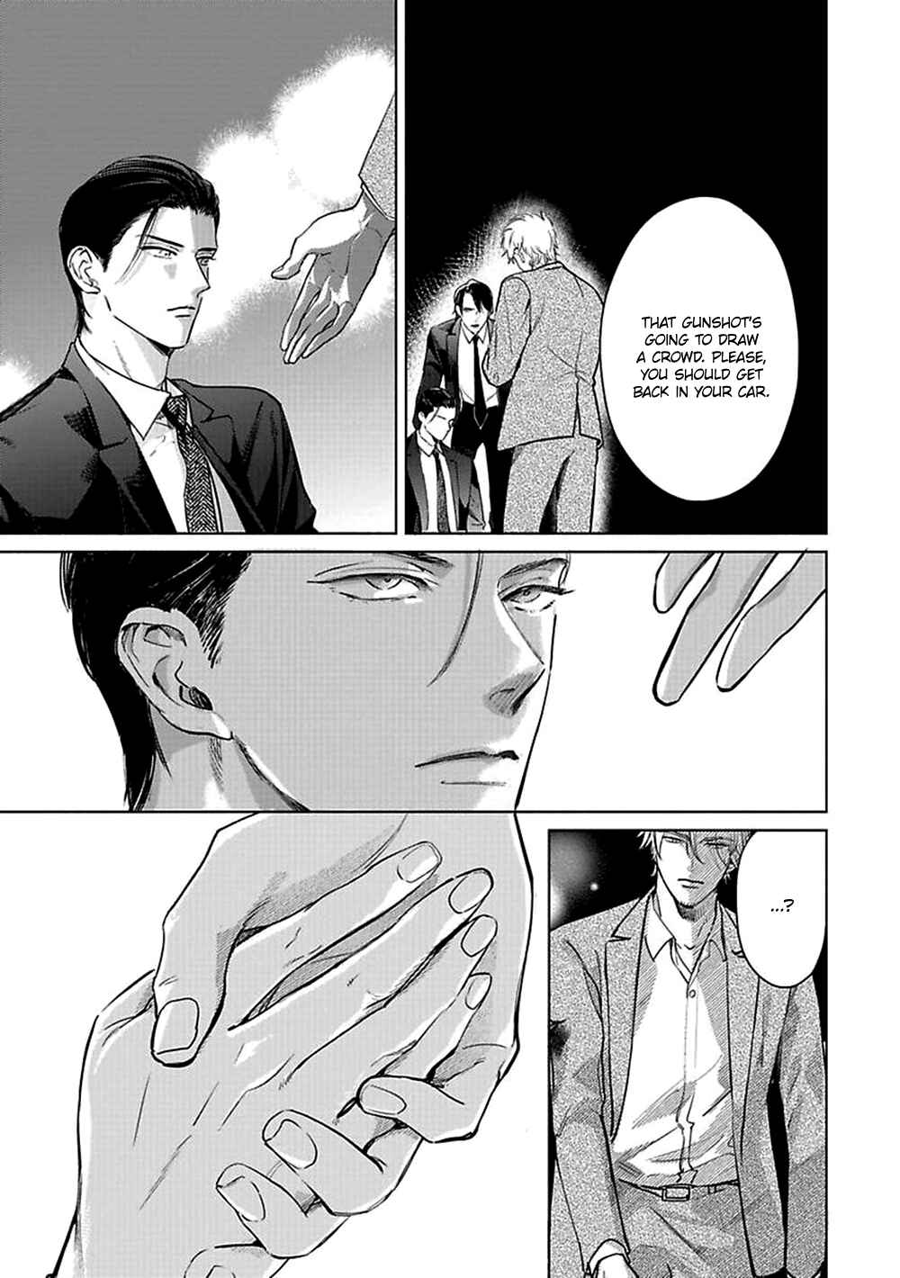 Page 18 Chapter 1 Kokuu no Tsuki