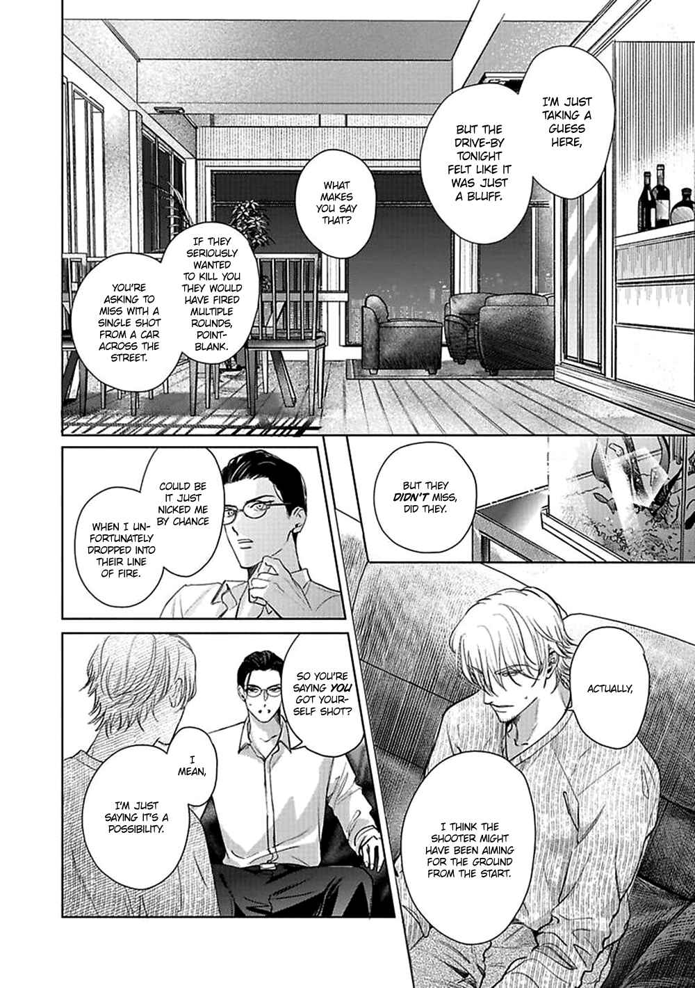 Page 27 Chapter 1 Kokuu no Tsuki