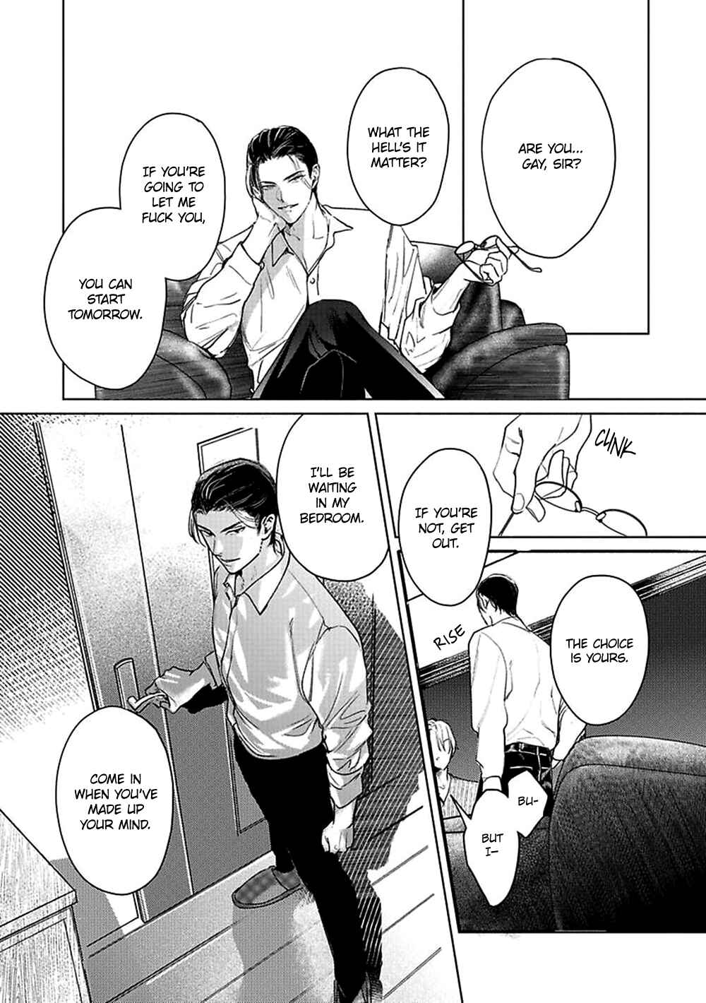 Page 33 Chapter 1 Kokuu no Tsuki