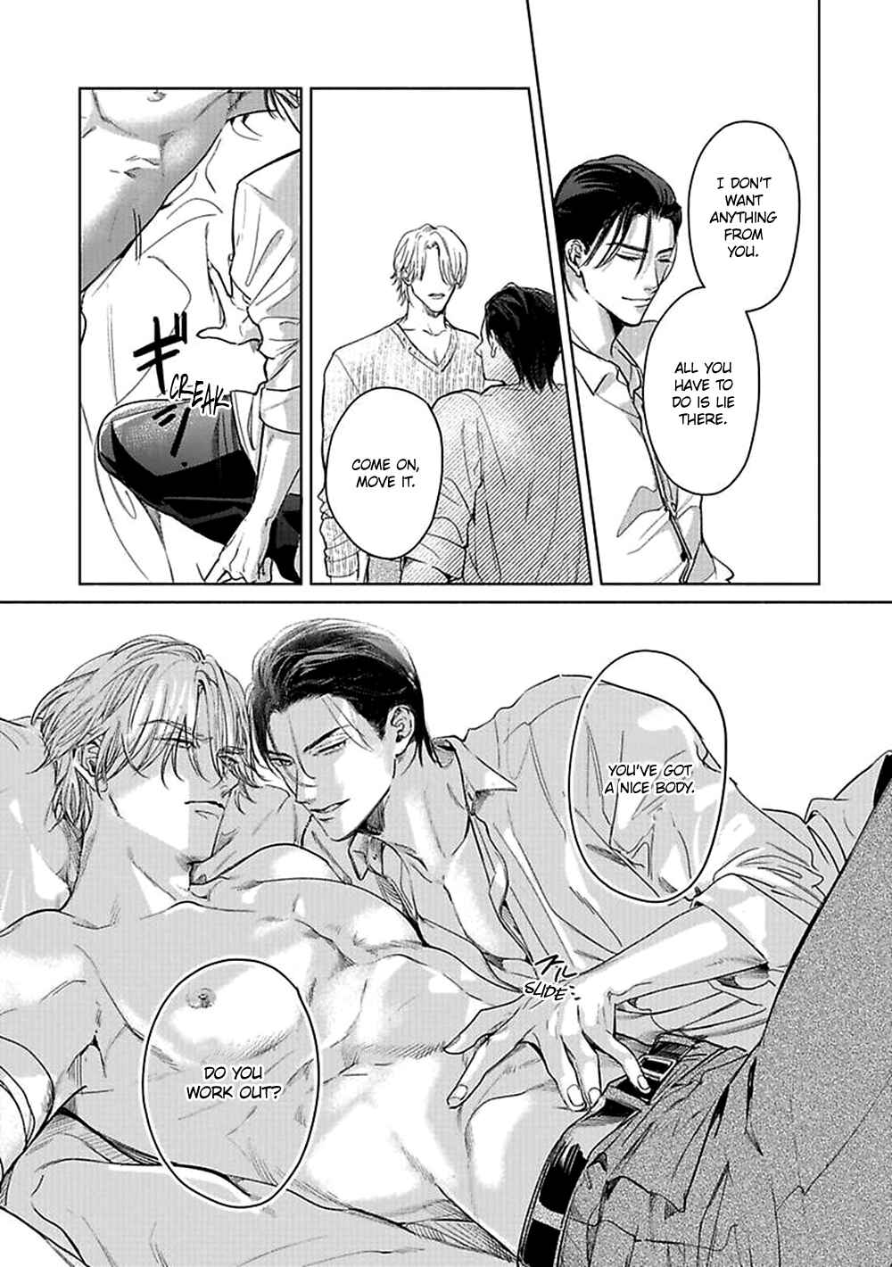 Page 38 Chapter 1 Kokuu no Tsuki