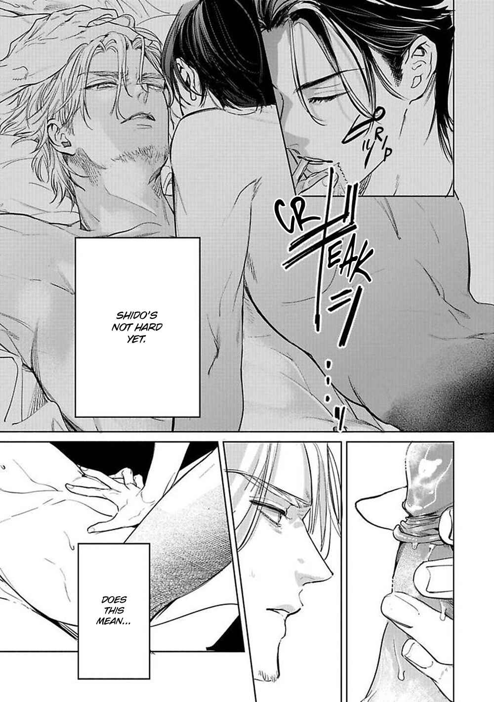 Page 42 Chapter 1 Kokuu no Tsuki