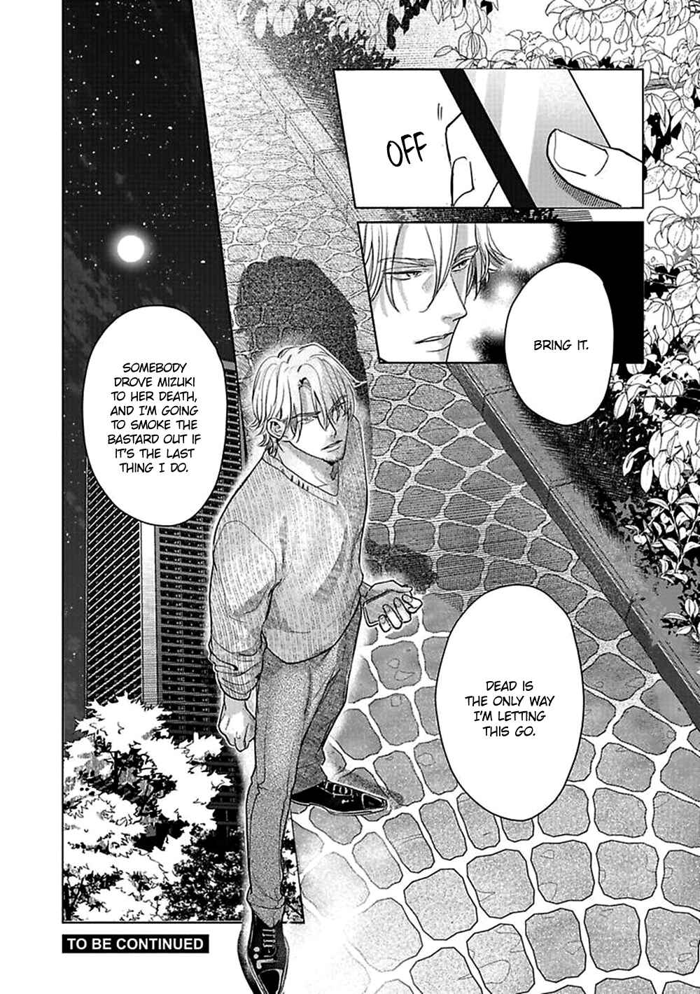 Page 51 Chapter 1 Kokuu no Tsuki