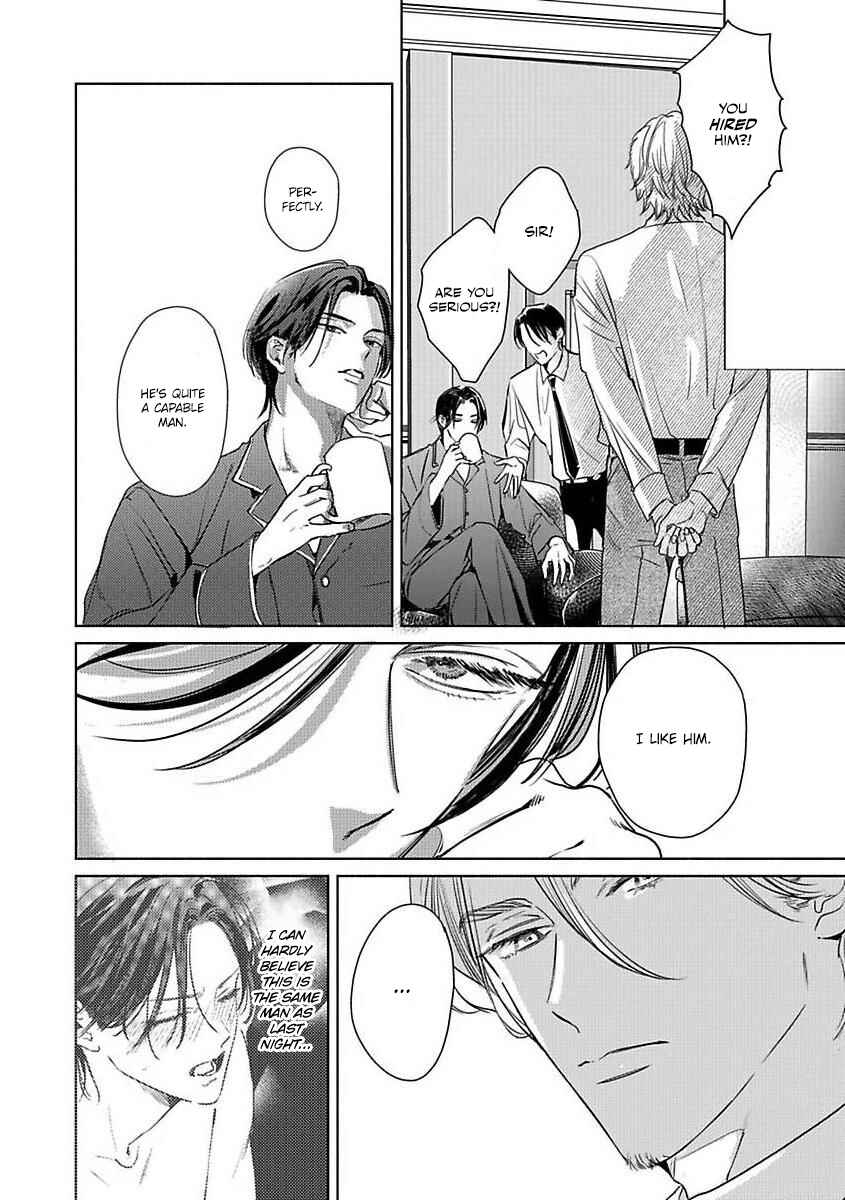Page 10 Chapter 2 Kokuu no Tsuki