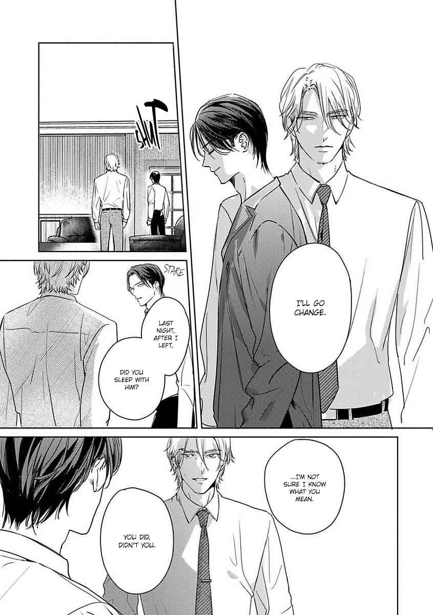 Page 11 Chapter 2 Kokuu no Tsuki