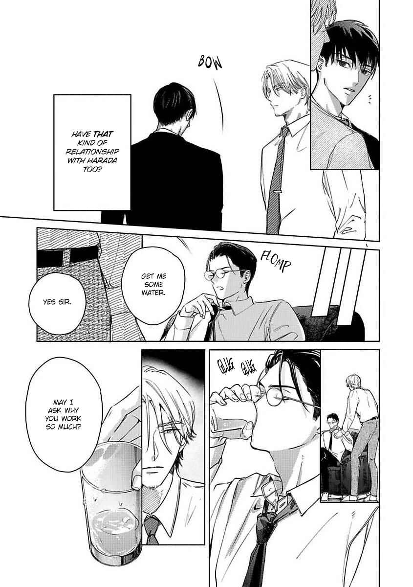 Page 23 Chapter 2 Kokuu no Tsuki
