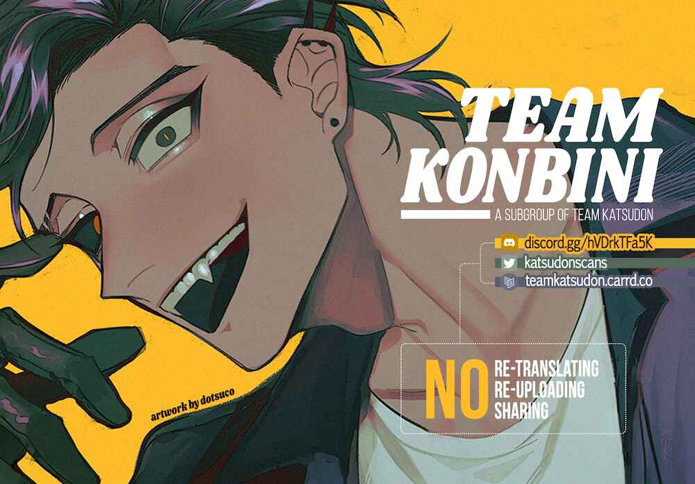 Page 1 Chapter 3 Kokuu no Tsuki