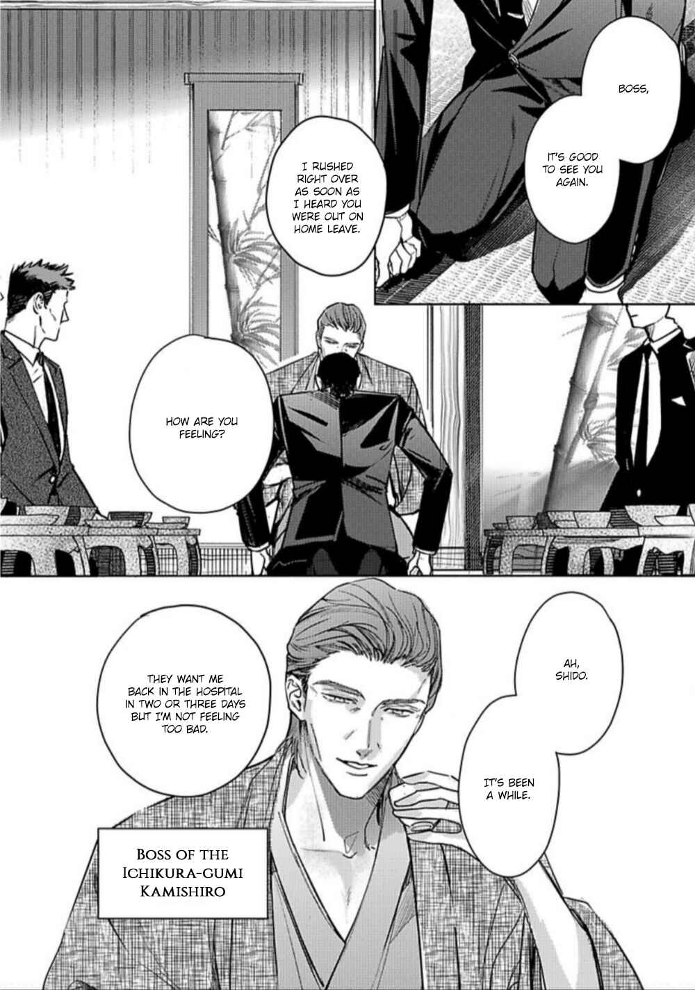 Page 10 Chapter 3 Kokuu no Tsuki