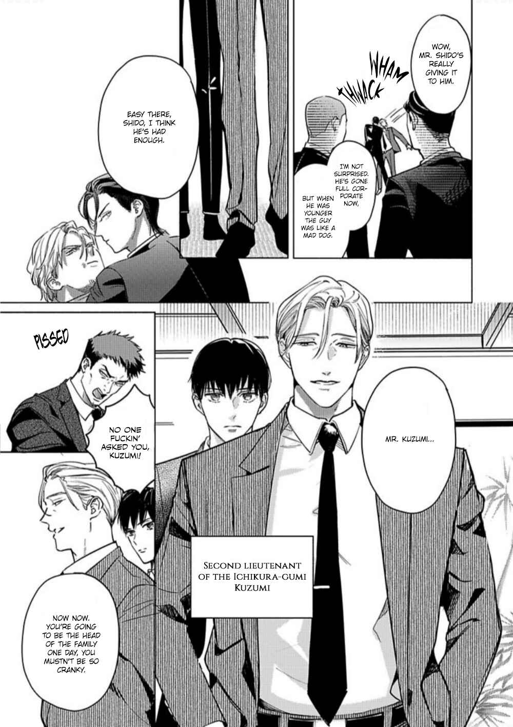 Page 19 Chapter 3 Kokuu no Tsuki