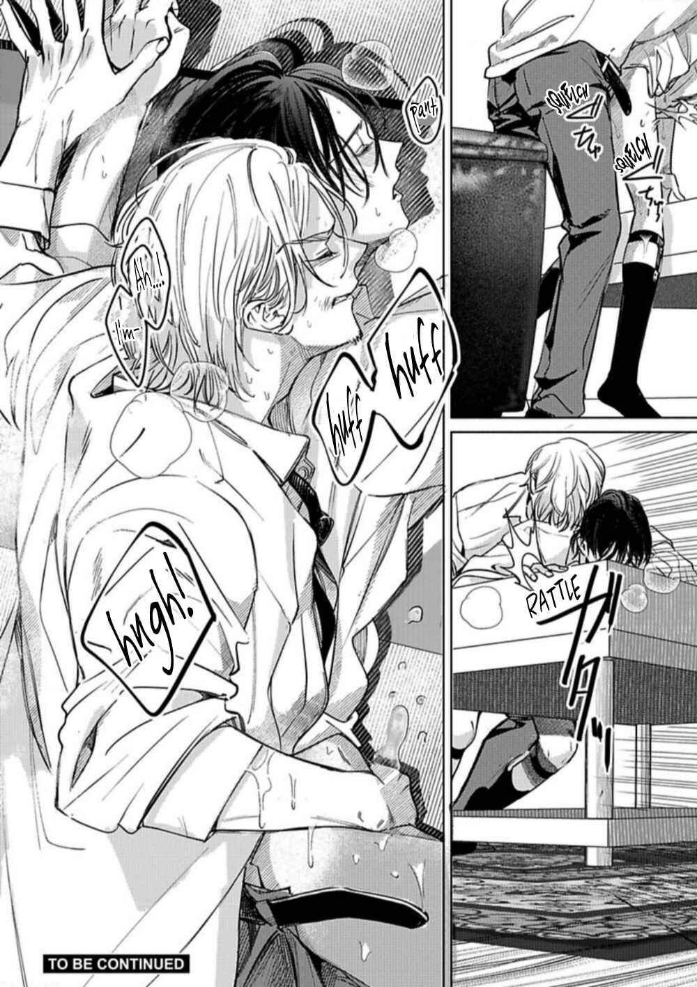 Page 32 Chapter 3 Kokuu no Tsuki