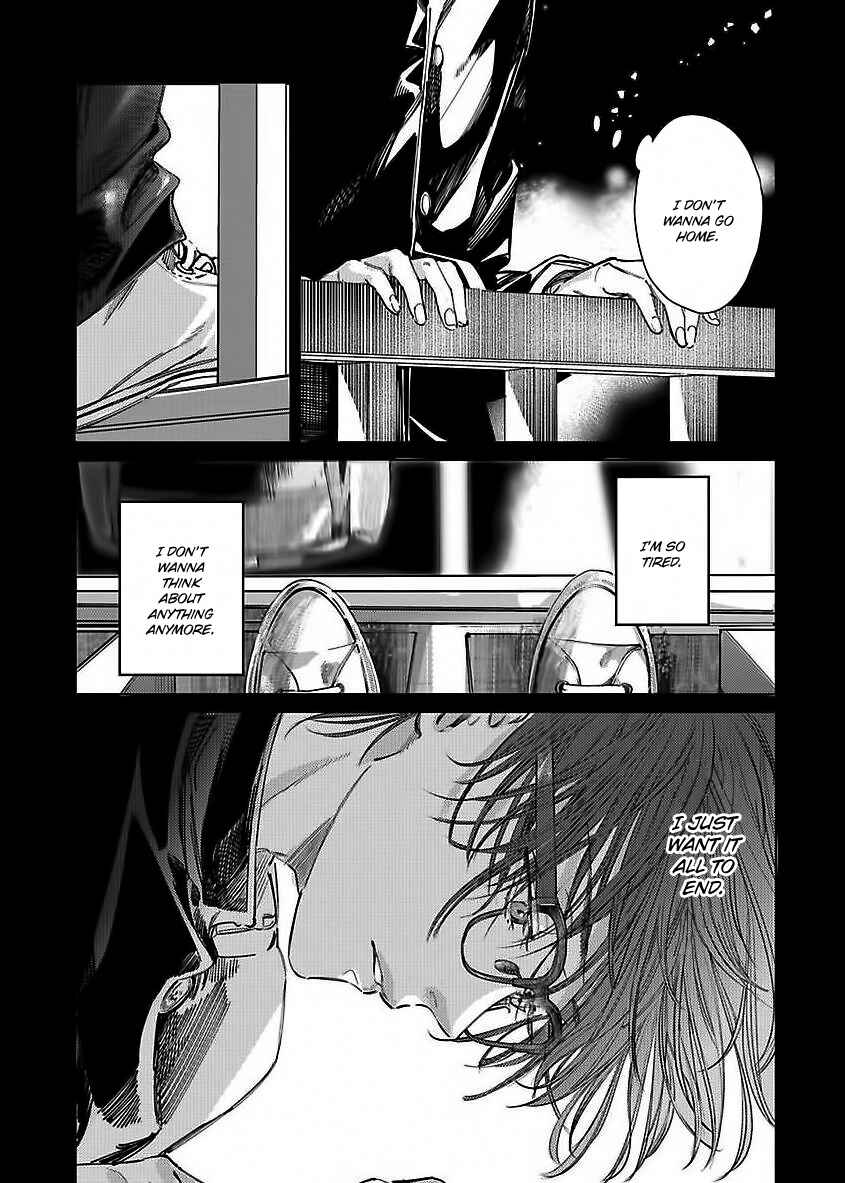 Page 12 Chapter 6 Kokuu no Tsuki