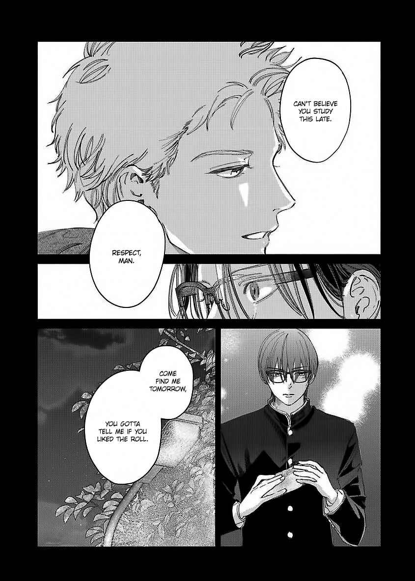 Page 14 Chapter 6 Kokuu no Tsuki