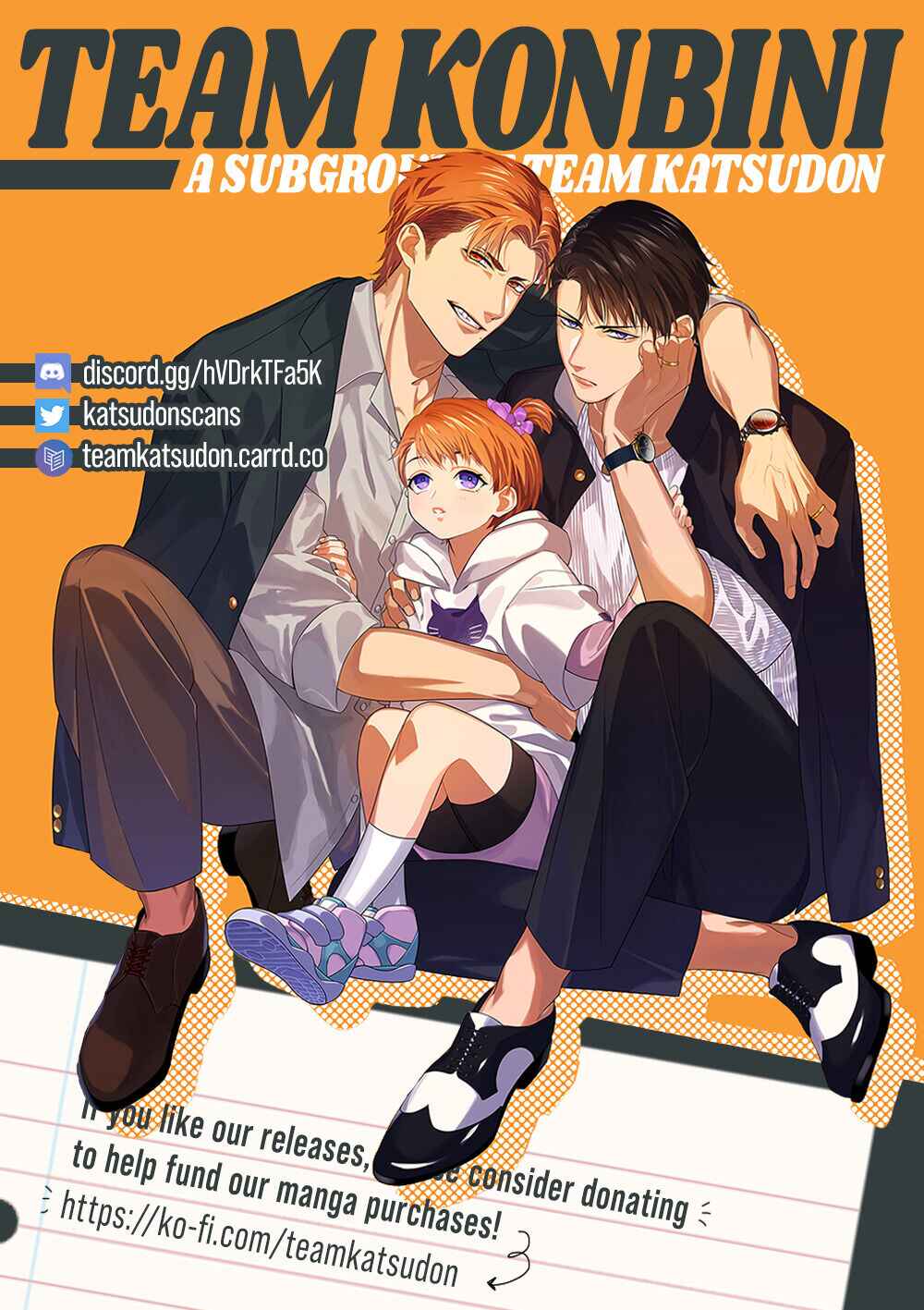 Page 24 Chapter 6 Kokuu no Tsuki