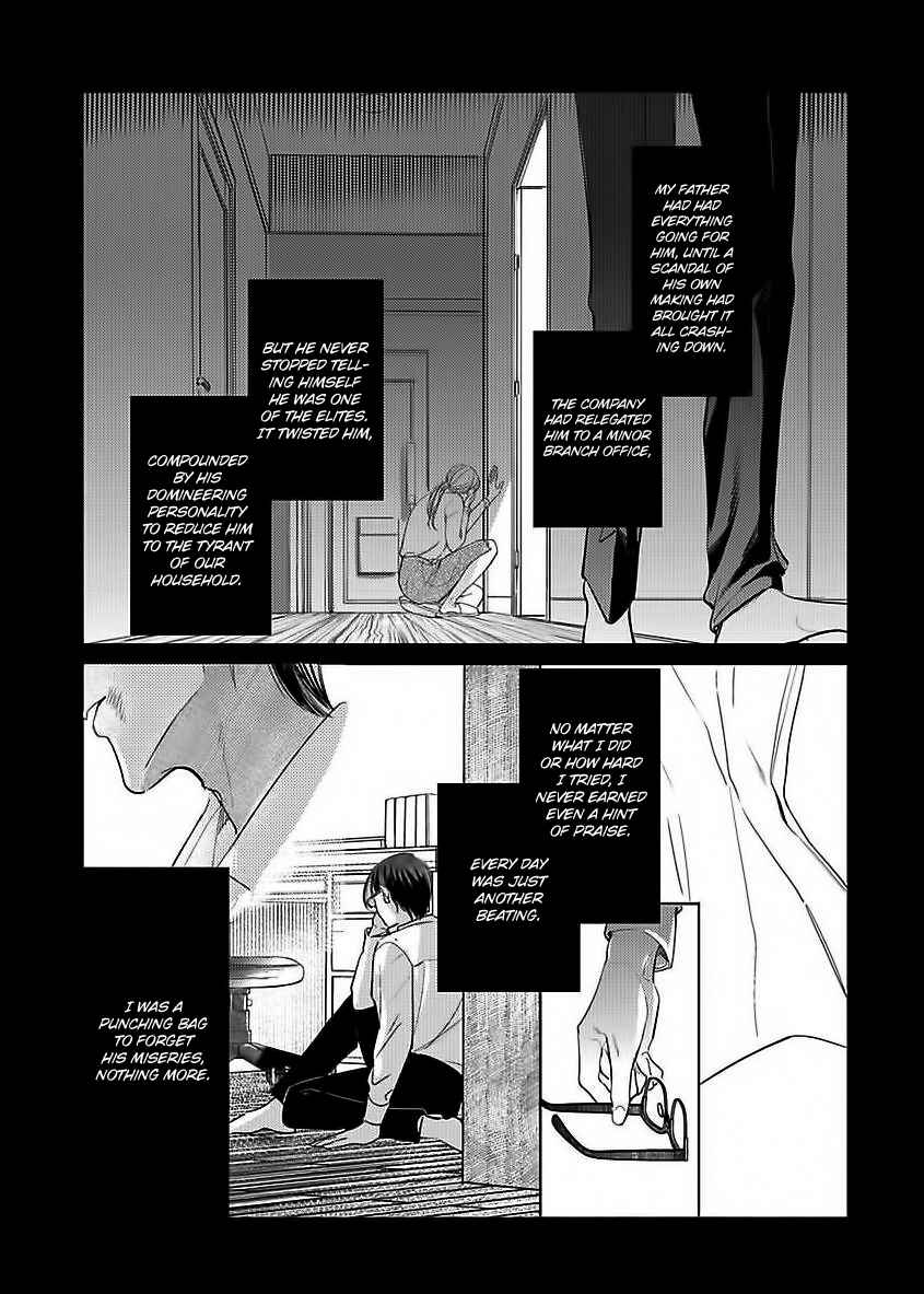 Page 9 Chapter 6 Kokuu no Tsuki