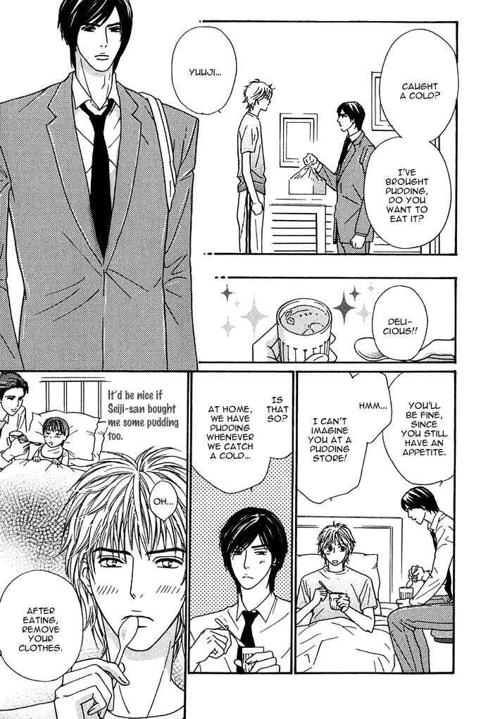Page 10 Chapter 4 Hard Core Heart