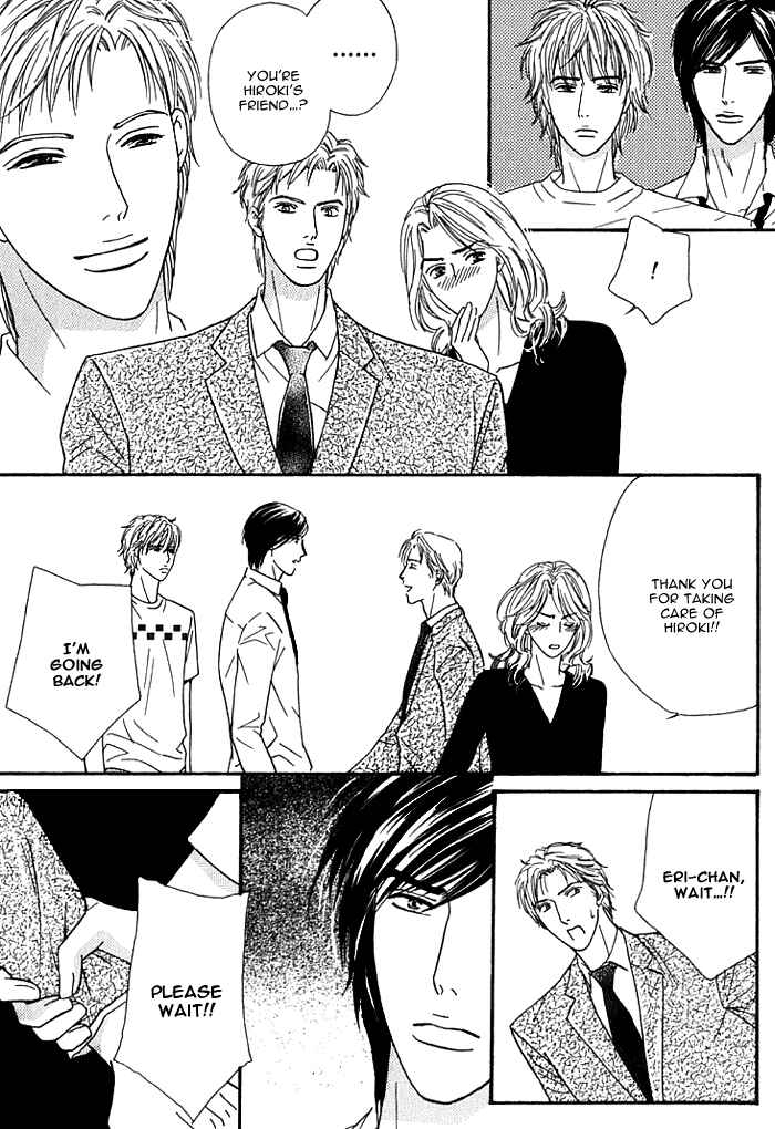 Page 15 Chapter 4 Hard Core Heart