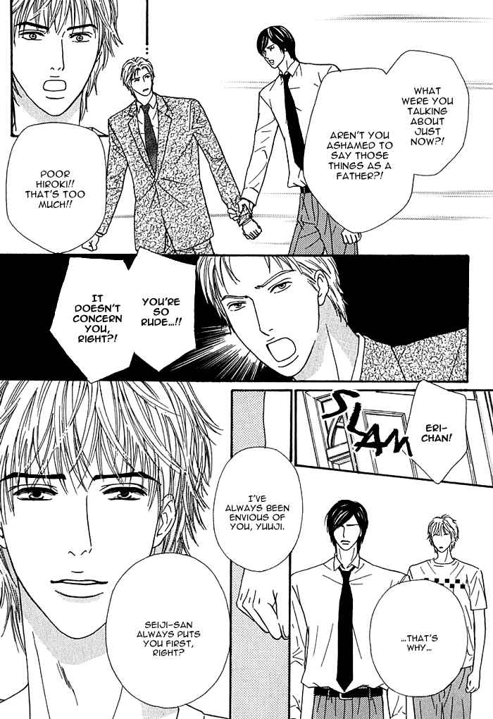 Page 16 Chapter 4 Hard Core Heart