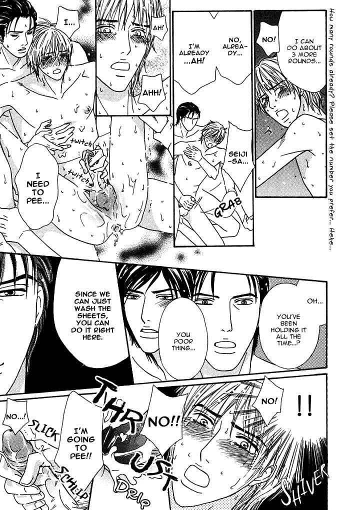 Page 26 Chapter 4 Hard Core Heart