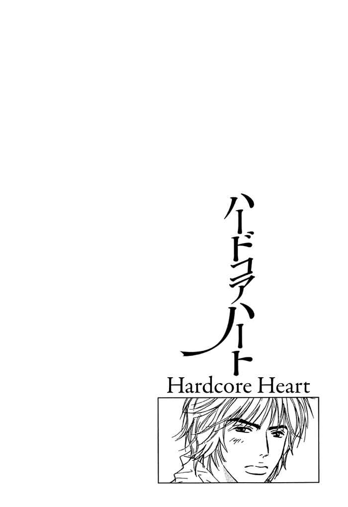 Page 31 Chapter 4 Hard Core Heart