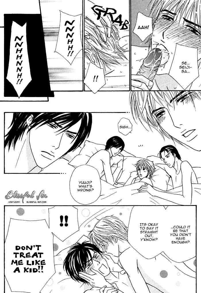 Page 7 Chapter 4 Hard Core Heart