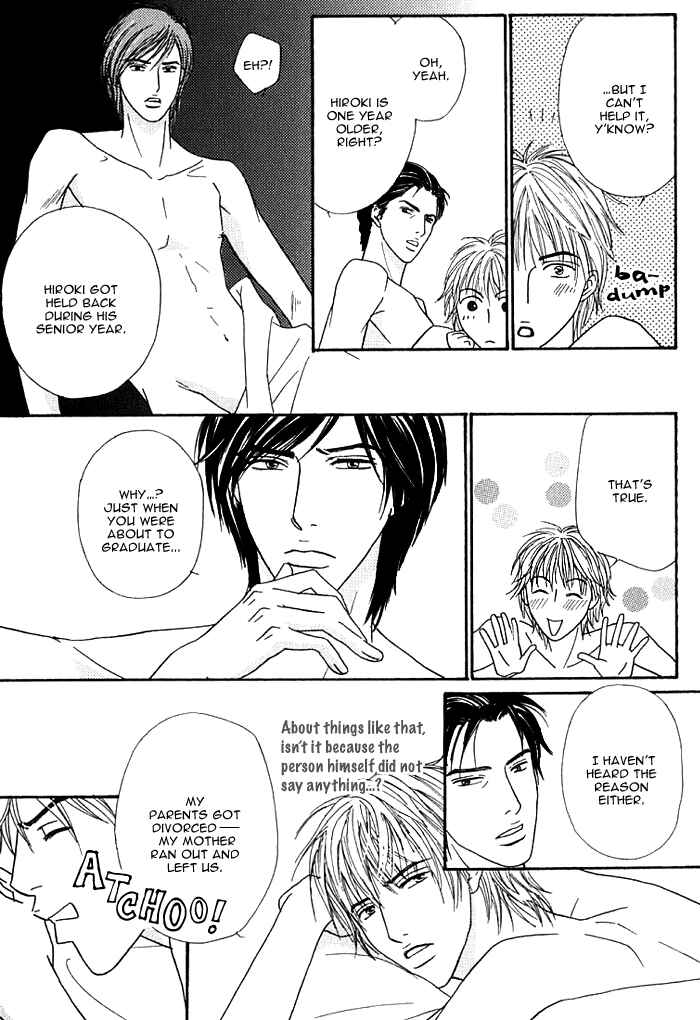 Page 8 Chapter 4 Hard Core Heart