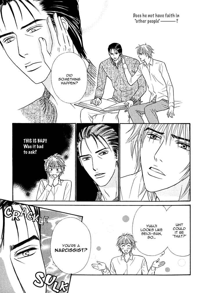 Page 12 Chapter 3 Hard Core Heart