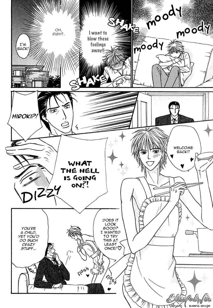 Page 15 Chapter 3 Hard Core Heart