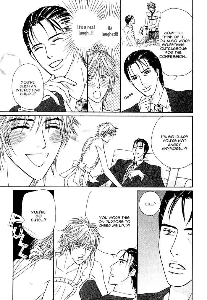 Page 16 Chapter 3 Hard Core Heart