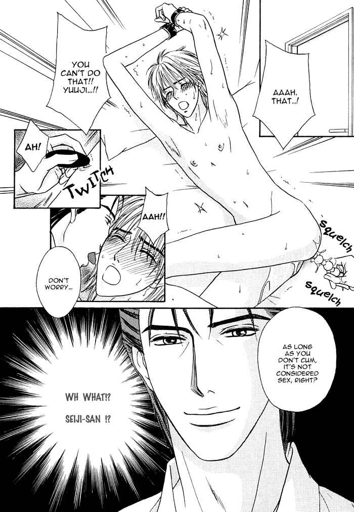 Page 17 Chapter 3 Hard Core Heart