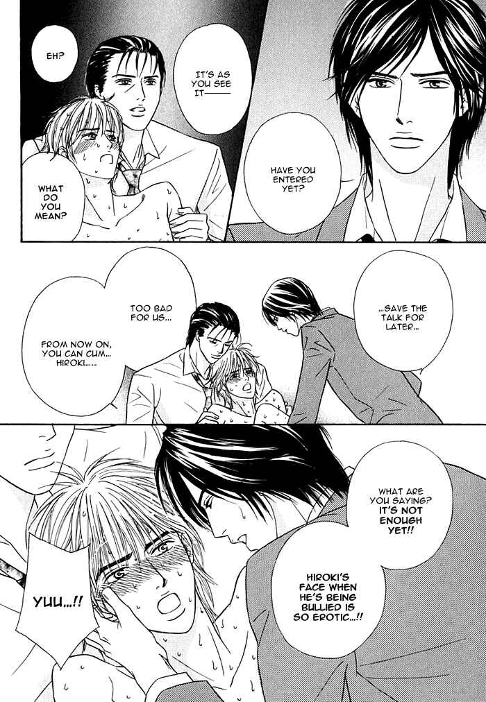 Page 21 Chapter 3 Hard Core Heart